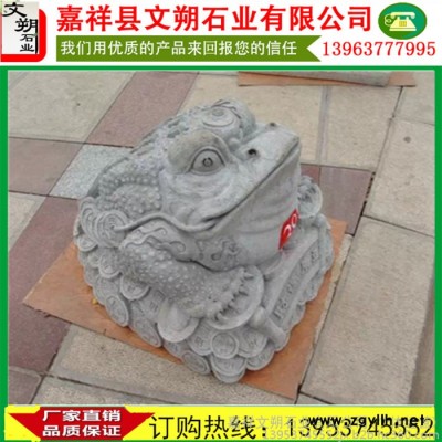 文朔石业厂家供应青石石雕动物 石雕牛 石雕马 石雕**-石刻**-石**雕刻-石刻**设计石雕**厂家