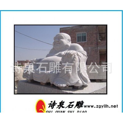 弥勒佛石雕，五子弥勒佛，石头雕刻，佛像石雕厂，石雕