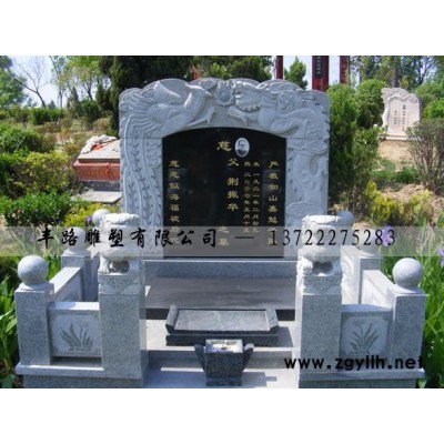 石雕烈士墓碑 石雕纪念碑 石雕奠基碑