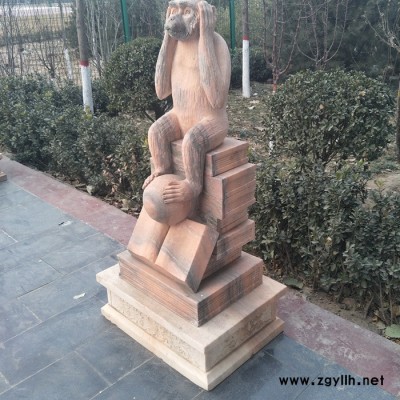 【永康园林雕塑】支持定做 石雕** 石雕猴 **石雕像 石材工艺品 各种石雕动物可定做