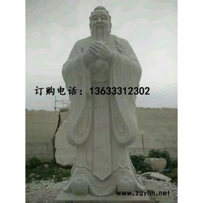 康大雕塑，三面石雕观音，观音三面石雕雕刻，汉白玉观音菩萨，观世音菩萨石雕，人物石雕，如来佛祖石雕 石雕佛像，石雕观音