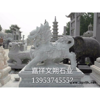 嘉祥石雕厂石雕麒麟 石刻麒麟  生产石雕石狮子  麒麟石雕 石雕麒麟 图片