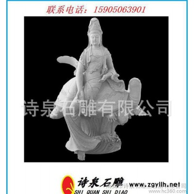 千手观音雕塑，石雕观音，石雕滴水观音，送子观音