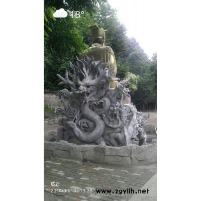 石雕喷泉-石刻喷泉-喷泉石雕- 风水球喷泉-石雕龙头喷泉价格-石雕鱼喷泉制作-喷泉雕刻厂家-晚霞红喷泉价格
