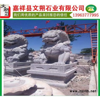 镇宅辟邪石雕狮子石雕狮子  直销价格