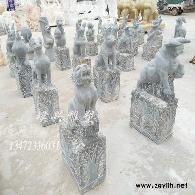 璞兴雕塑 石雕十二生肖定做十二生肖石雕狮子大象麒麟石雕动物