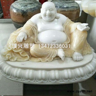 璞兴雕塑 石雕佛像汉白玉石雕弥勒佛大肚弥勒佛寺庙石雕