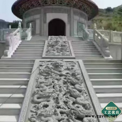 大型石雕御道 园林石雕御道 青石石雕御道山东