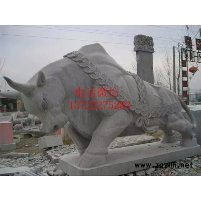 厂家供应 石雕牛 石雕黄牛 石雕牛价格 青石开垦牛定做