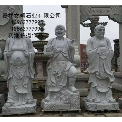 **定做石雕佛像 石雕滴水观音佛像   佛像石雕阿弥陀佛