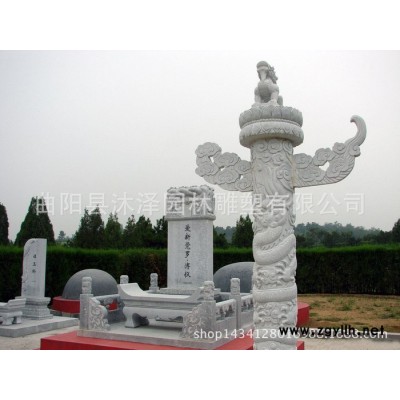 石雕厂家 石雕墓碑 汉白玉墓碑雕刻 大型家族墓碑槟葬用品价格优惠 石雕厂家