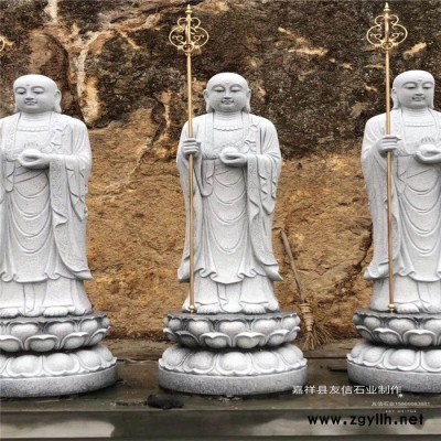 石雕佛像 大理石石雕佛像 广场石雕佛像