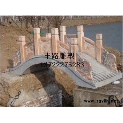 石雕小桥价格，石雕小桥雕刻厂家