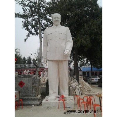 汉白玉主席像 伟人像 主席像工艺品 人物雕塑 人物石雕 名人石雕 名人雕刻 人物雕刻 石雕主席像 名人像