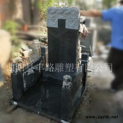 河北石雕墓碑，江苏石雕墓碑，浙江石雕墓碑厂家