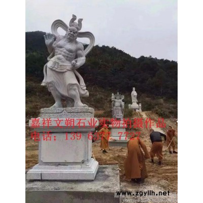嘉祥文朔石雕厂供应寺庙佛像人物雕刻 石雕佛 观音 罗汉 地藏王菩萨石雕佛像 人物雕刻石雕