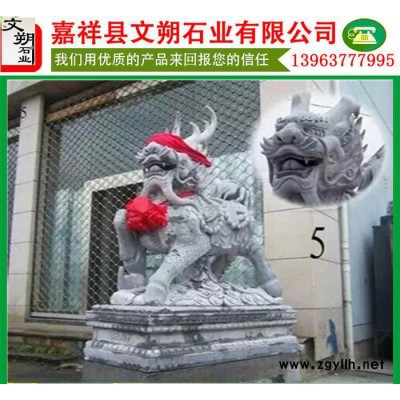 专业雕刻石雕大象 石刻大象 石雕牌坊 石雕牌楼 石大象价格