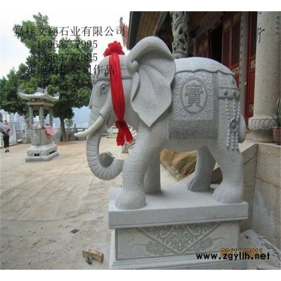石雕大象价格  青石石头大象雕刻  嘉祥石雕