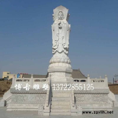 石雕观音 汉汉白玉石雕观音价格 **石雕观音批发 石雕观音厂家 博古雕塑