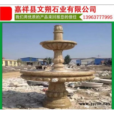 嘉祥文朔石雕厂直销石雕喷泉水景 石材喷泉 石雕鱼喷水池