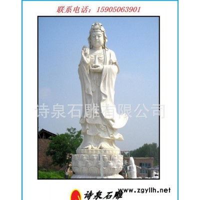 送子观音，观音佛像石雕，石雕观音，石雕滴水观音，送子观音