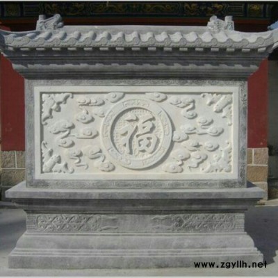 逸鑫石业 石雕壁画  石雕照壁厂家 来电定制