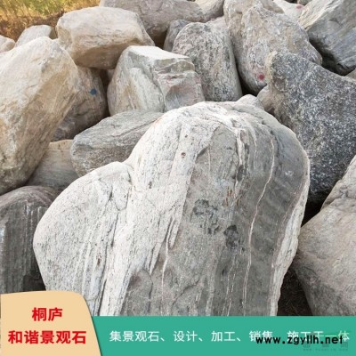 小型刻字石 水冲石 门牌号 大型卵石
