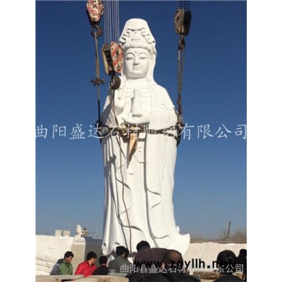 石雕观音 观音像 汉白玉观音 大理石观音 观音工艺品 佛教用品 寺庙用品 观世音像 石雕菩萨 汉白玉菩萨 石雕观世音
