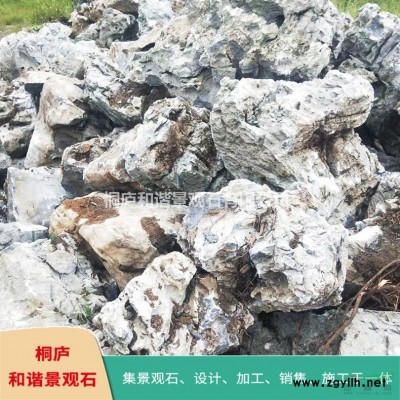 杭州园林景观石基地天然黄石假山石产地直销