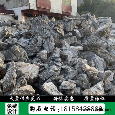 杭州天然九龙玉产地直销 天然刻字石点石门牌石 C44