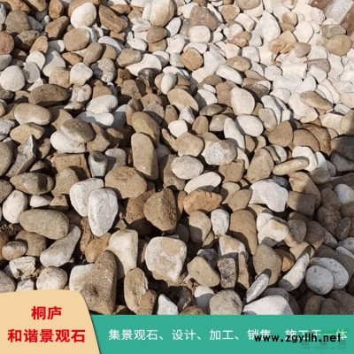 浙江园林风景石产家直销 天然黄石桐庐石