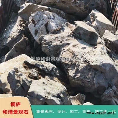 杭州产地直销天然鹅卵石 水冲石 自然石 原石