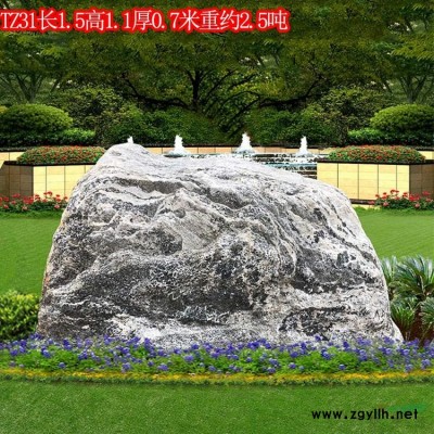 天然景观石 鹅卵石雨花石 滤料 自然石