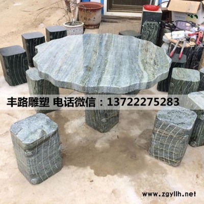 石雕圆桌，石雕方桌，异性石桌石凳**石雕石桌椅批发/采购