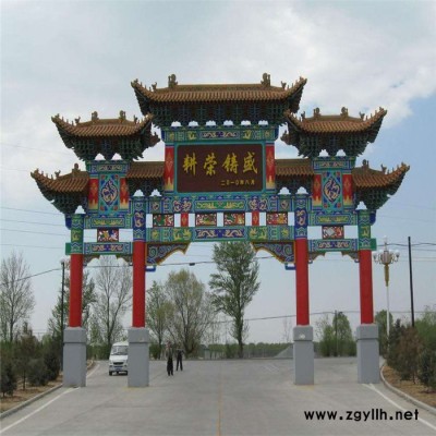 艺坛 石雕牌楼 广场石雕牌楼 加工定做