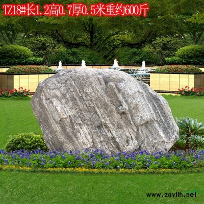 杭州产地直销鹅卵石天然景观石原石奇石