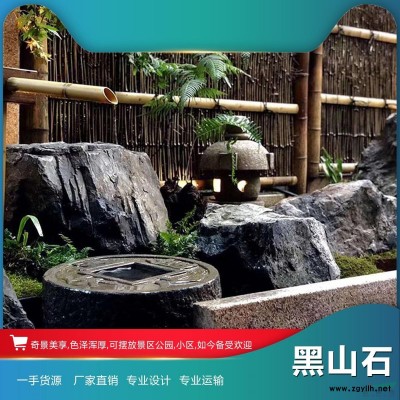 浙江天然景观石 鹅卵石 雨花石 奇石铺路石