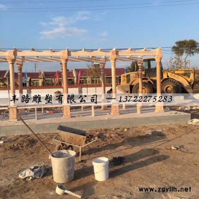 石雕走廊，丰路石雕，求购晚霞红花架走廊