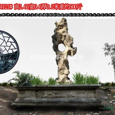 杭州园林风景石 桐庐石刻字石门牌石 16A