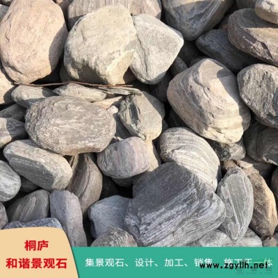 产地天然鹅卵石 雨花石 滤料 机制雪花白自然石