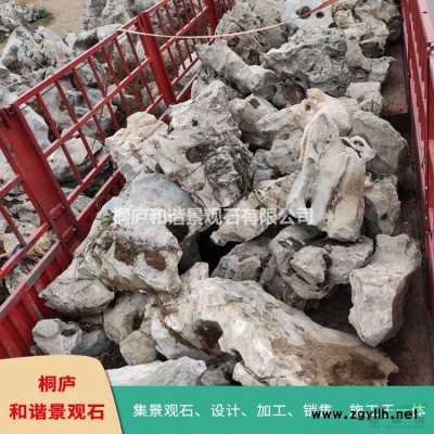 桐庐园林景观石基地 鹅卵石 水冲石