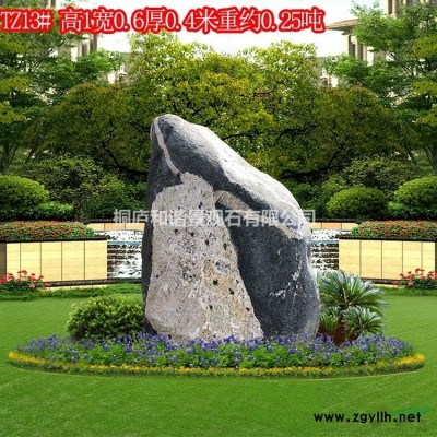 水冲石草坪点缀石 大型卵石鹅卵石