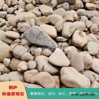 刻字石 老石头 景观石 门牌石 大石头