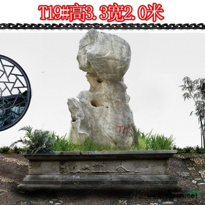 桐庐天然太湖石自然石奇石产地直销