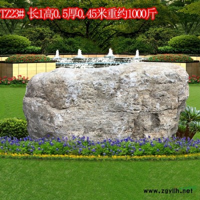 桐庐园林风景石 鹅卵石雨花石滤料
