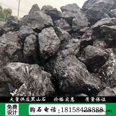 天然黄石景墙石驳岸石产地直销