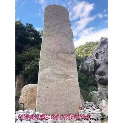 杭州天然景观石 奇石 原石 龟纹石 千层石草坪点缀石
