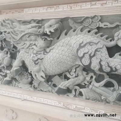 厂家石雕加工浮雕壁画 中式传统石雕动物浮雕墙 石雕梅兰竹菊浮雕批发 石雕浮雕