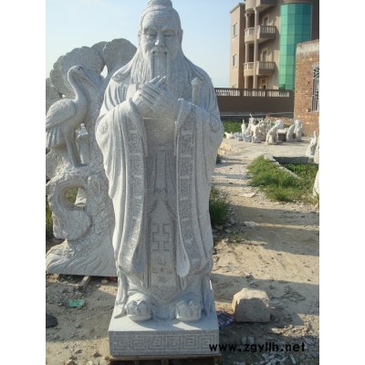 石雕孔子像厂家 花岗岩人物石雕 大型园林石雕人物像 造型精致 校园人物雕像