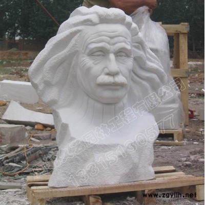 久艺园林厂家制作校园人物石雕  伟人石雕